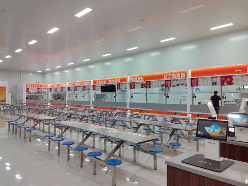 常州团餐